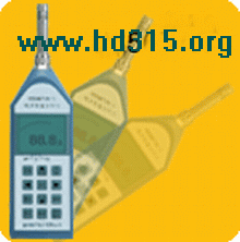 維修聲級計噪音計 型號:JH8HS5671A
