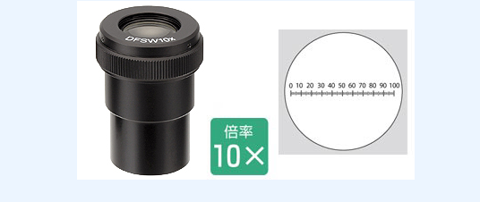 SL-66顯微鏡|日本ENGINEER工程師顯微鏡