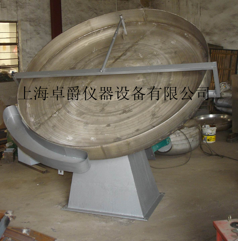YZQ-1000圆盘造球机圆盘粉碎机圆盘制样机