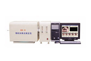 微机灰熔点测定仪(煤质分析仪器鹤壁鑫鹏生产制造