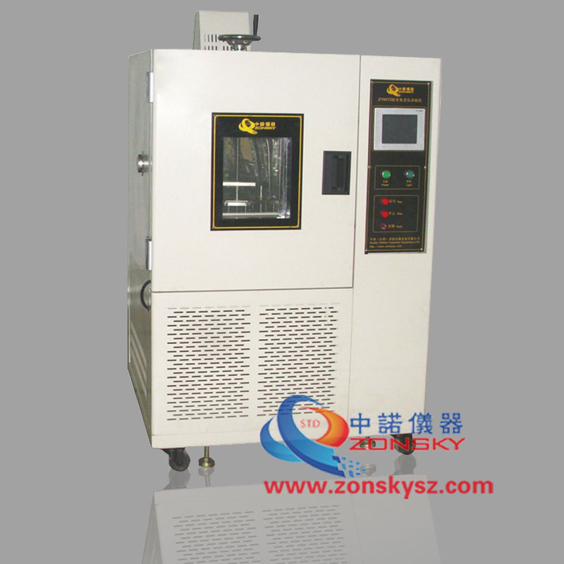 耐臭氧老化试验箱ZY6072老化试验箱