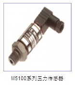 MSP5100壓力變送器