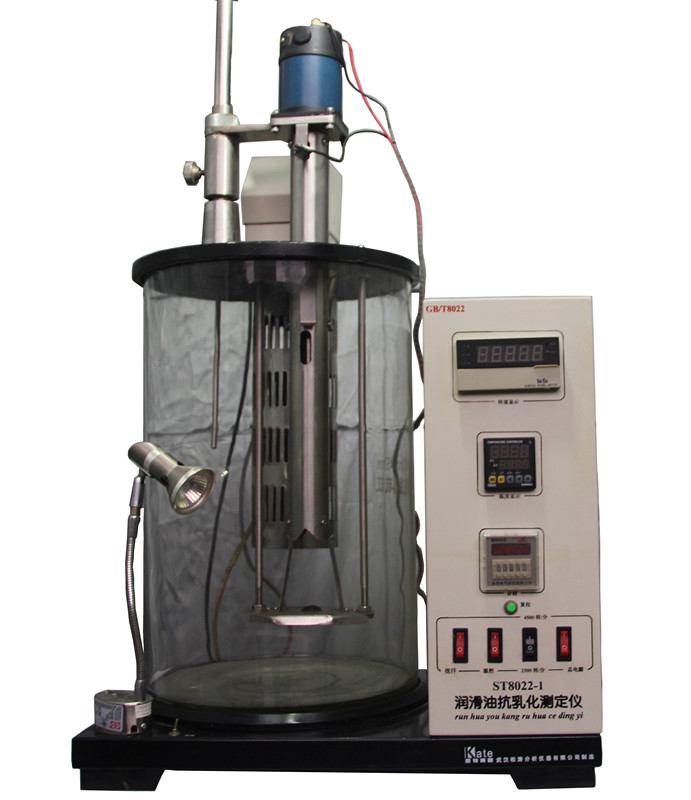 潤滑油抗乳化測定器 石油儀器 石油分析儀器