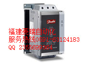 DANFOSS丹佛斯变频VLT7000系列水泵型 VLT7004-B-T4-C20-ST-R3-DL-F00-A33-C1