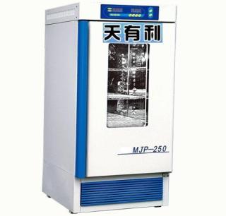 霉菌培養(yǎng)箱