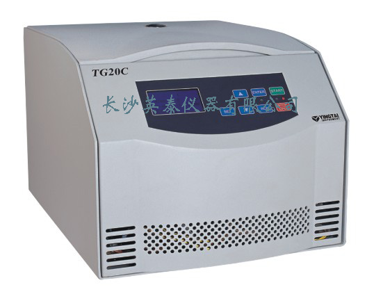TG20TG20C臺(tái)式高速離心機(jī)