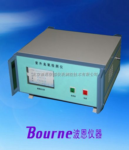 紫外臭氧检测仪BN-EUV-03Y
