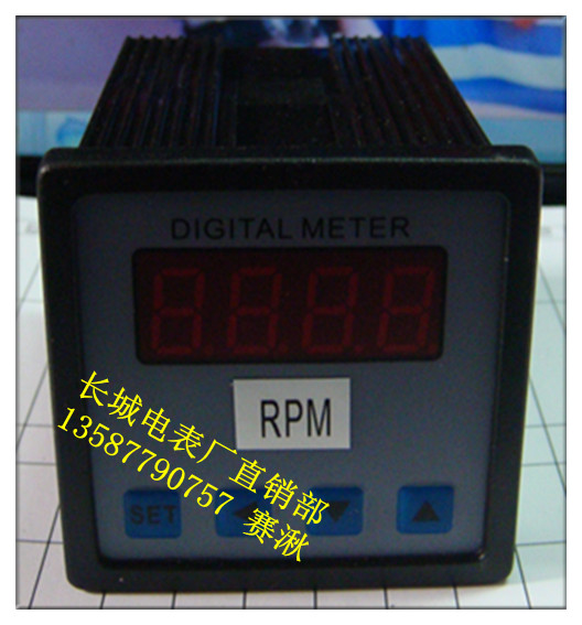 SX48 1500RPM 10V 數(shù)顯轉(zhuǎn)速表長城 48X48