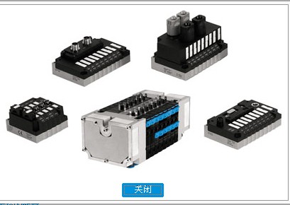 FESTO閥島10P-18-8A-IC-R-B-8M+8D