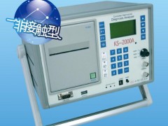 智能電纜故障檢測(cè)儀