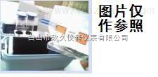 哈希試劑袖珍比色計(jì)組件包括比色計(jì)
