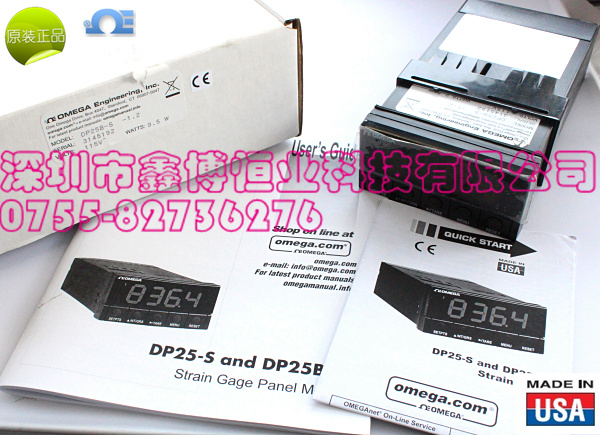DP25B-RTD温度控制器 美国omega