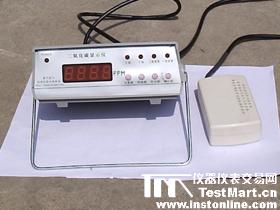 二氧化碳檢測(cè)儀二氧化碳分析儀二氧化碳測(cè)定儀
