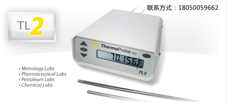 Thermoprobe TL2 實驗室高精度數字式溫度計