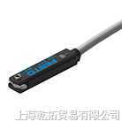 費斯托FESTO流量傳感器MS6-SFE-F5-N2U-M12