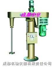 高速升降分散機(jī)