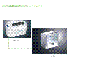QUICK 218-35D超声波清洗器|QK218-35D|快克