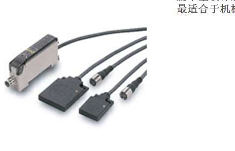 日本OMRON靜電容量型傳感器H3CA-8 24VDC