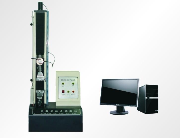 桌上型材料試驗機