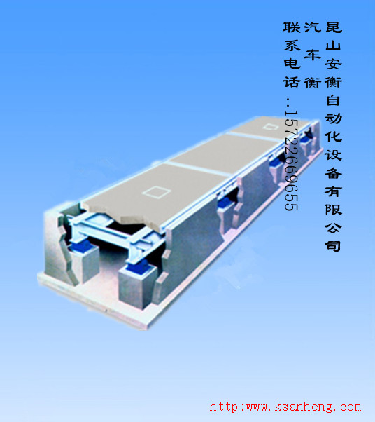 汽車衡 卡車地磅 蘇州汽車衡 重量檢測(cè)稱 數(shù)字式汽車衡