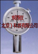 邵氏橡膠硬度計(jì)