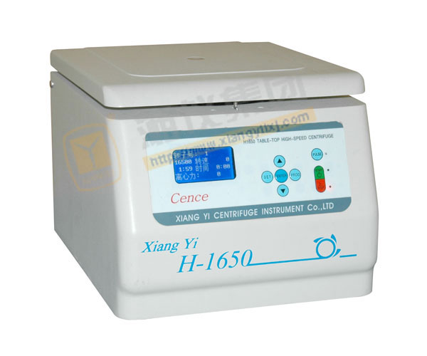 H1650湖南湘儀臺式高速離心機直銷