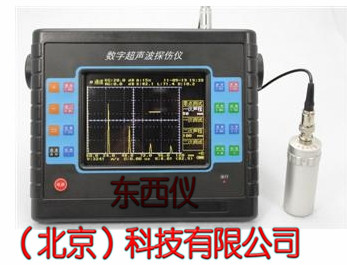 全数字智能超声波探伤仪