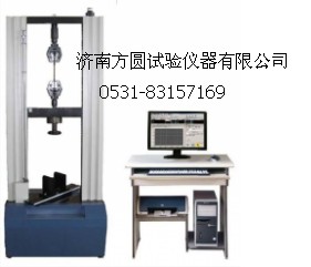 2011給力WDW系列微機控制電子試驗機200-300KN)