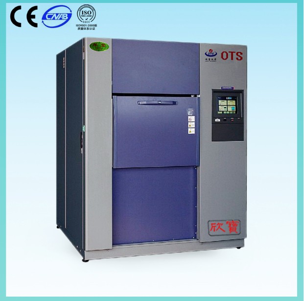 冷熱沖擊試驗機(jī)