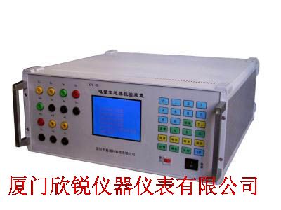 XPL-3S型電量變送器校驗裝置