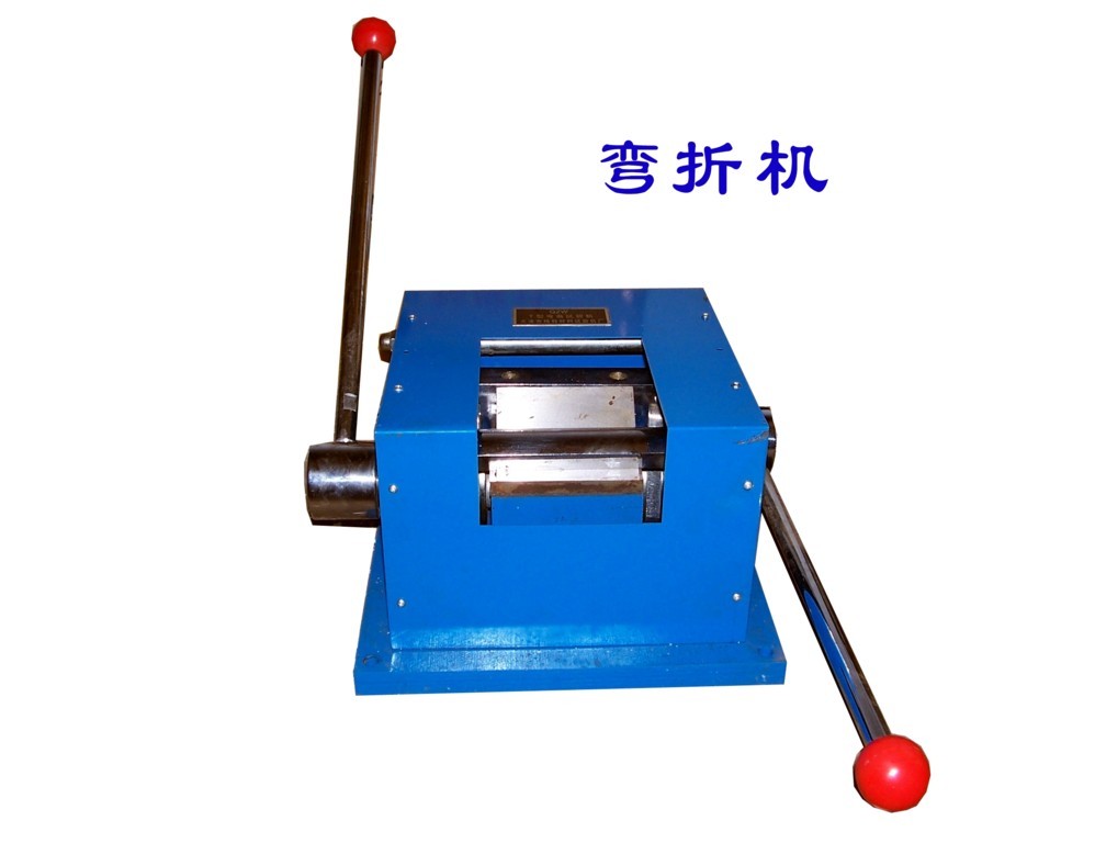 QZW型T型彎曲試驗機