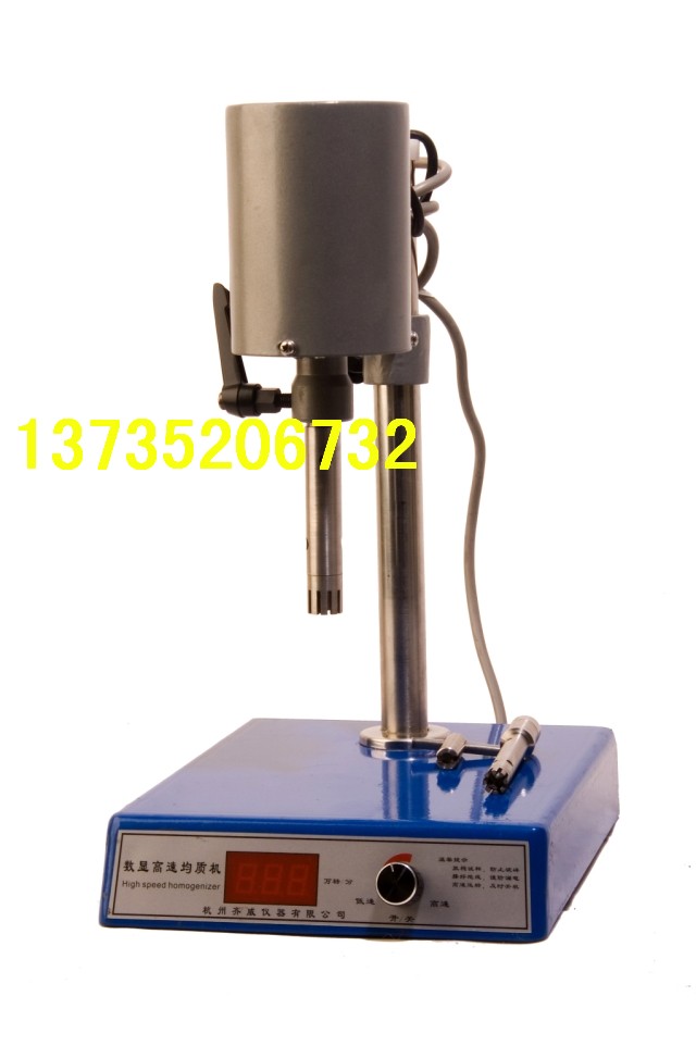 FJ200-S數(shù)顯高速均質(zhì)機(jī) 數(shù)顯高速分散機(jī)