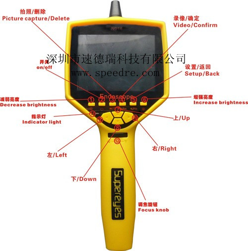 N014型工業(yè)內(nèi)窺鏡 可拍照錄像視頻數(shù)碼內(nèi)窺鏡 顯微鏡