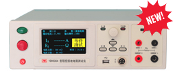 扬子YD9930A程控接地电阻测试仪