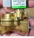 紐曼蒂克常開(kāi)電磁閥EFG551A001MS?24VDC