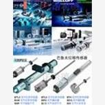 巴魯夫感應式接近開關BALLUFF感應式接近開關