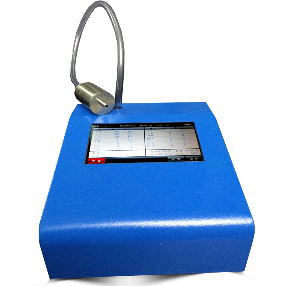 OSEN-5C触摸屏激光粉尘仪 PM1.0 PM2.5 PM10检测