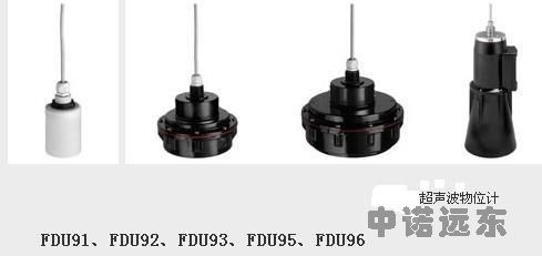 超聲波液位傳感器/超聲波物位計 德國