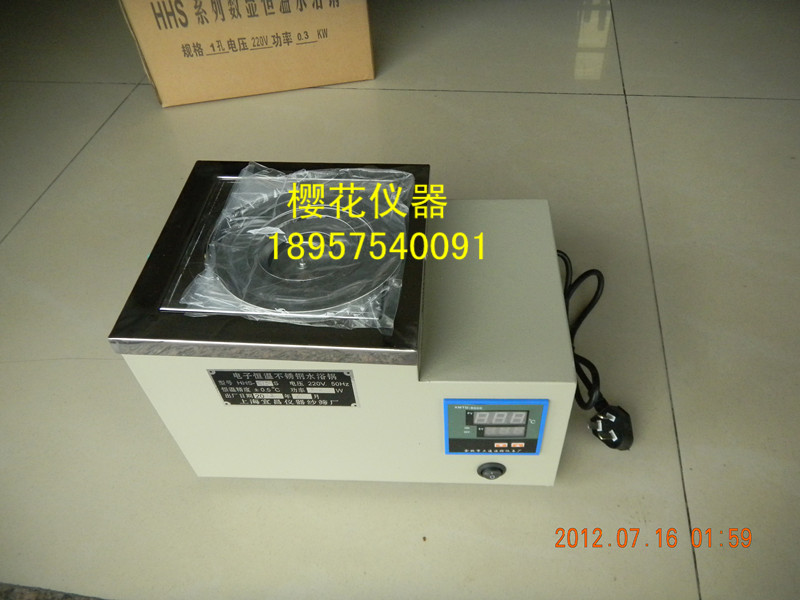 HHS-1電子數顯恒溫水浴鍋(單孔)不銹鋼恒溫水浴