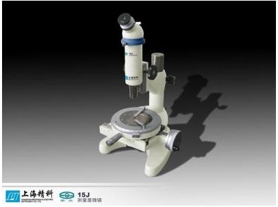 WG-15J測(cè)量顯微鏡