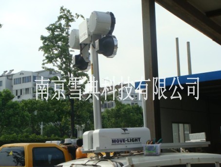 電力搶修升降照明設(shè)備 車載移動折疊照明設(shè)備 折疊應(yīng)急升降照明燈