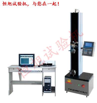 電線電纜拉力試驗機