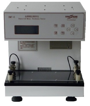 電阻法鍍鋁膜涂層測厚儀