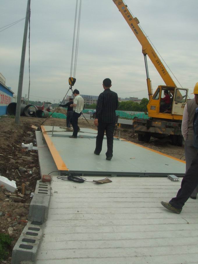 電子地磅電子磅秤汽車地磅