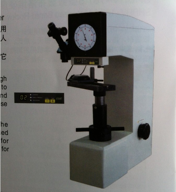 表面洛氏維氏硬度計(jì)