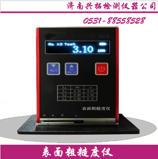 山東萊蕪聊城leeb451表面粗糙度儀 測(cè)試儀 粗糙度計(jì)