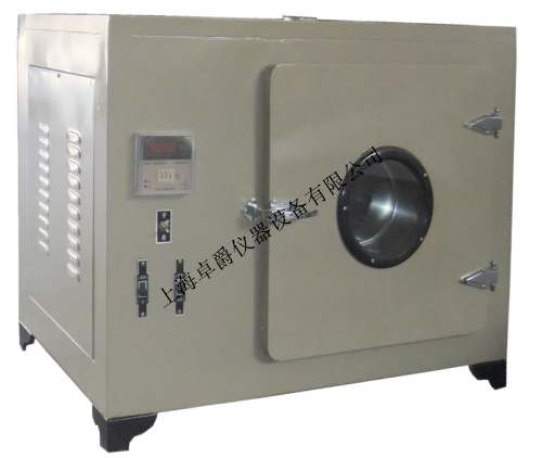 202A-0数显电热恒温干燥箱不带鼓风机电热干燥箱恒温干燥箱