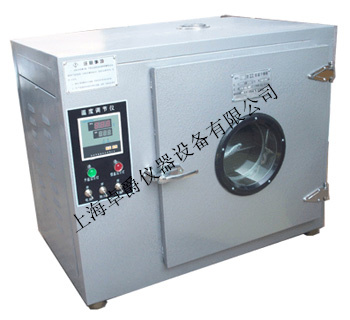 101YA-1远红外鼓风干燥箱石英管发热远红外干燥箱订做鼓风干燥箱报价
