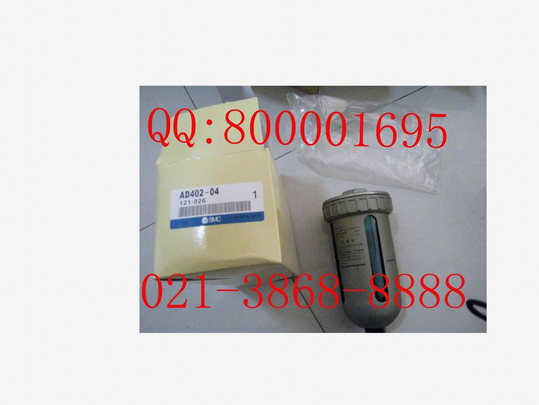 氣缸50X350         SMC   上海樂利自動(dòng)化設(shè)備大眾人的需求