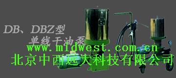 电动润滑泵/单线干油泵 型号:QDJZ40/DBZ-63(带移动小三轮车带泵枪带管